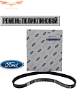 Ремень 5PK 705 Elast Focus / C-Max 1.8 / 2.0 2004-  / VOLVO